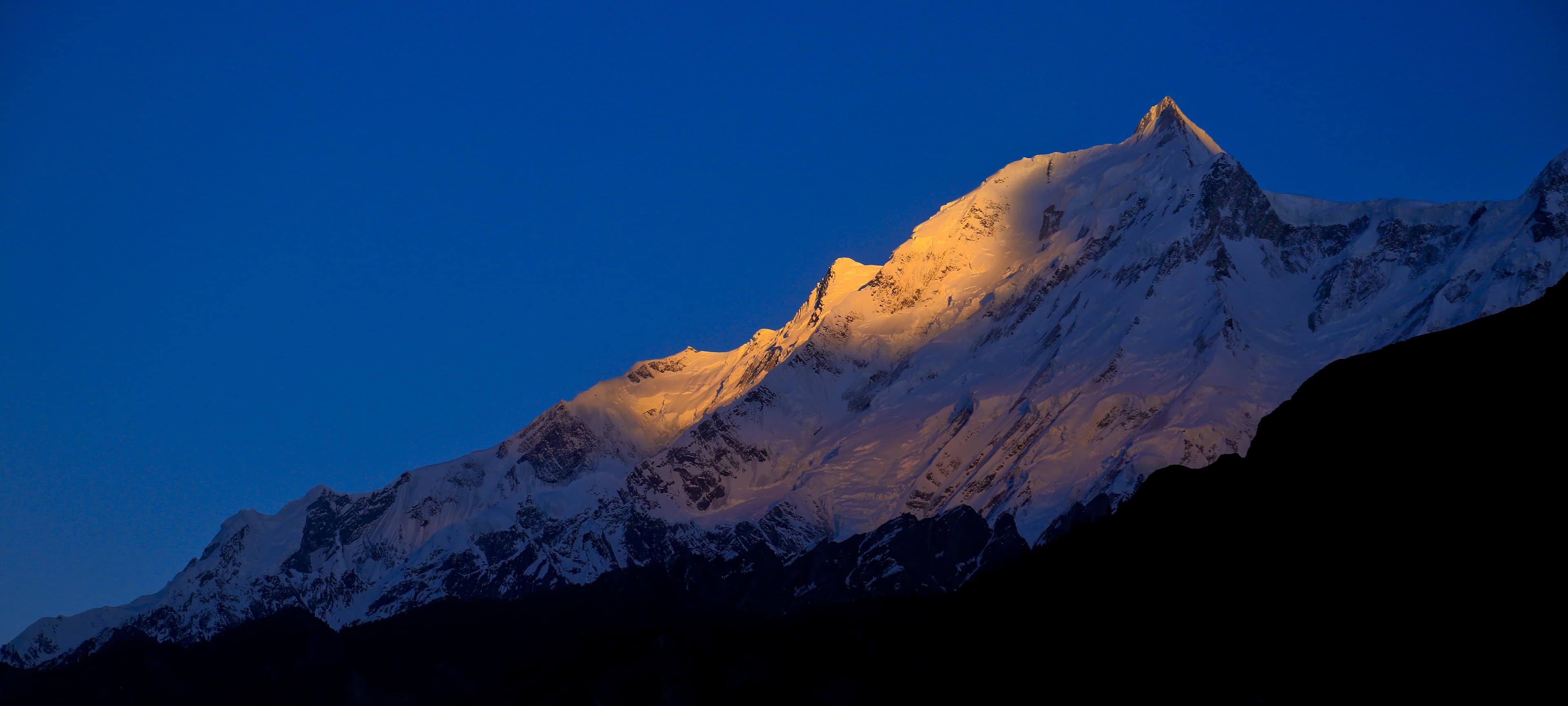 Rakaposhi